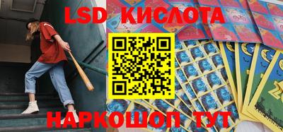 синтетический гашиш Бугуруслан