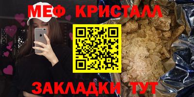 наркотики Бузулук