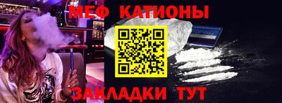 кокс Будённовск