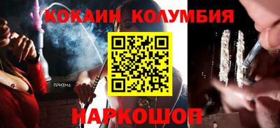 синтетический гашиш Бугуруслан