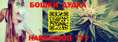наркотики Бузулук