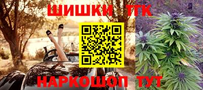 наркотики Бузулук