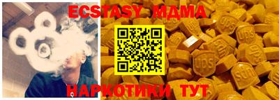кокс Будённовск