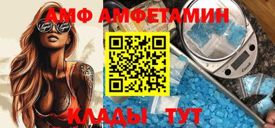 наркотики Бузулук