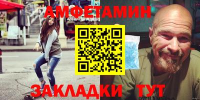 кокс Будённовск