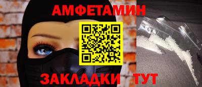 кокс Будённовск