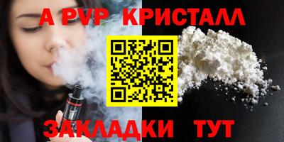 наркотики Бузулук