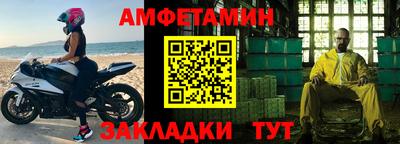 наркотики Бузулук