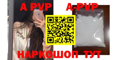 кокс Будённовск