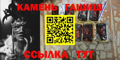 кокс Будённовск