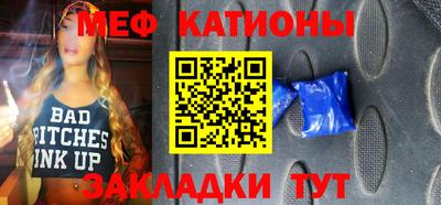 кокс Будённовск