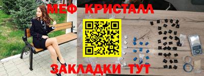 наркотики Бузулук