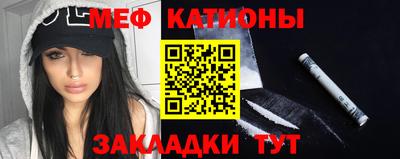кокс Будённовск