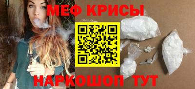 наркотики Бузулук